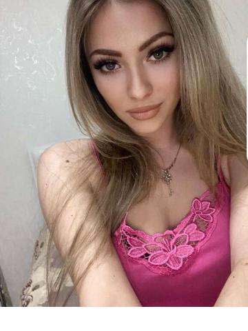 Нинель